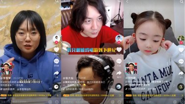 陳奕迅入駐抖音24小時(shí)漲粉350萬，掀起一場“沖破次元壁”的集體狂歡