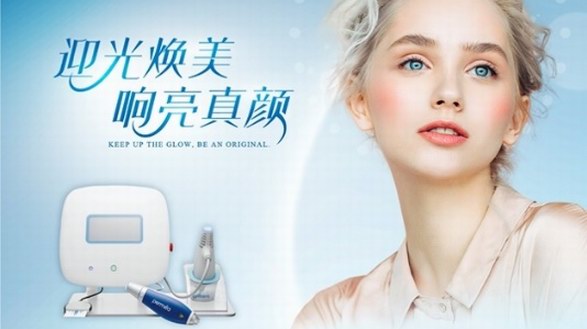 抗初老秘籍大公開？Clear+Brilliant素顏光火速風(fēng)靡