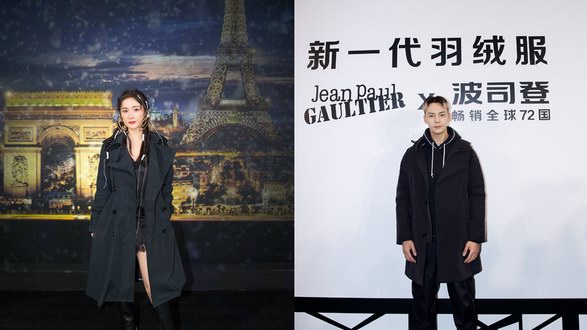 要溫度也要風(fēng)度 羽絨服的時(shí)尚之路 ——GUCCI、Concepts冬季必備單品你get了嗎