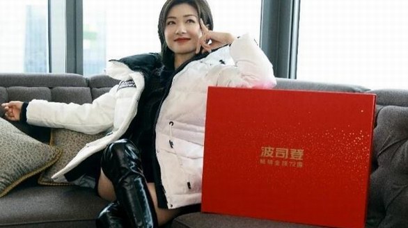 榮登最火新年禮物榜單黑馬  波司登如何逆襲出圈？