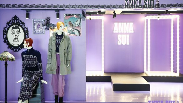 Anna Sui Active安娜蘇運動成都限時快閃店正式啟幕！