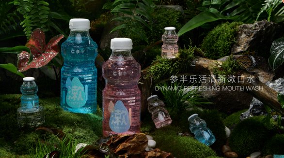 坐穩(wěn)漱口水行業(yè)線上第一后， 參半劍指中國第一口腔護理品牌