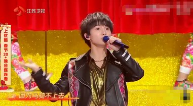 周深的嗓子里住了幾個人：江蘇衛(wèi)視春晚周深《牛仔很忙》里一人分唱N角！