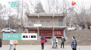 《你好李煥英》大火，取景地襄陽衛(wèi)東廠區(qū)成網紅打卡地