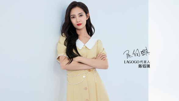 拉谷谷女裝是什么檔次，lagogo拉谷谷代言人是誰
