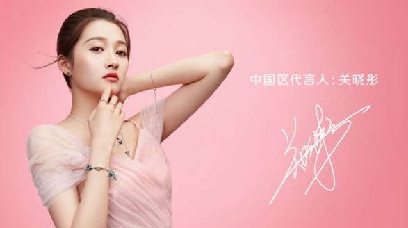 Pandora潘多拉是什么牌子 是什么檔次？