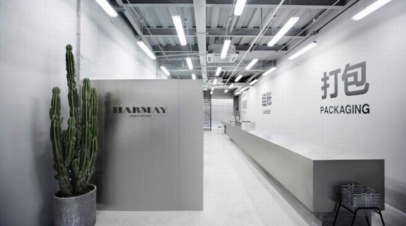 harmay話梅真的假的，harmay東西是正品嗎