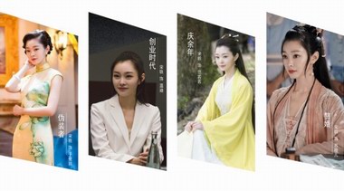 活力28花漾×宋軼，給你獨(dú)“軼”無二的健康呵護(hù)