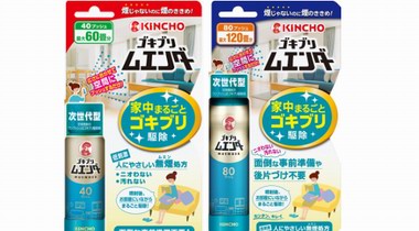 KINCHO金鳥(niǎo)|蟑螂滿(mǎn)地跑，如何快速安全除掉它？