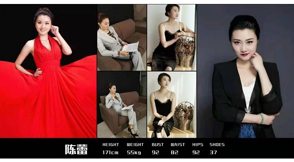 本色出演《大畫師》，陳蕾暢談不甘平凡的演員之路