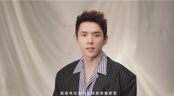 考拉海購(gòu)全球首席偏愛(ài)官李佳琦向你發(fā)來(lái)“偏愛(ài)告白”！