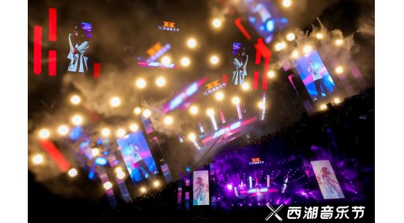 “燃情搖擺廳”亮相西湖音樂節(jié)，兩性美學(xué)藝術(shù)家岡本助力盛夏狂歡