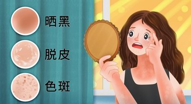 臉色不好跟維生素有關(guān)？吃點(diǎn)湯臣倍健維生素e吧