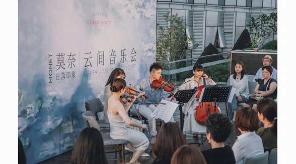 莫奈日落印象，西安君悅酒店嘉賓軒云間音樂會
