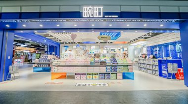 畹町首家潮玩主題店開業(yè)，打卡成都潮玩新地標(biāo)