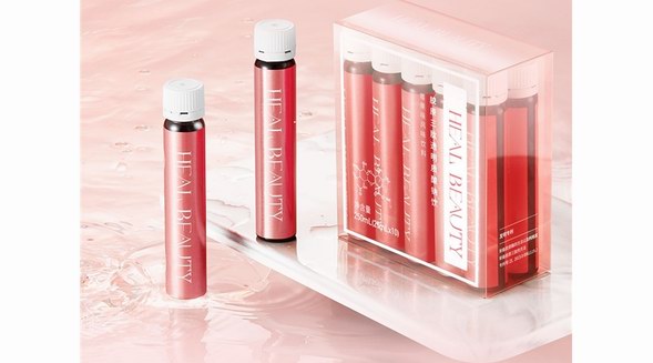 健康美麗喝出來(lái)，芬香HEAL BEAUTY膠原蛋白新品正式發(fā)布！