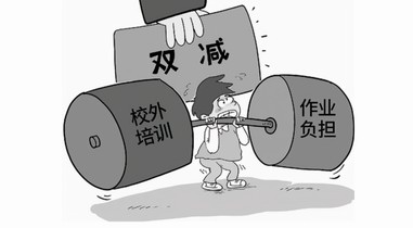 大學(xué)生家教違規(guī)嗎？杭州市教育局回應(yīng)了
