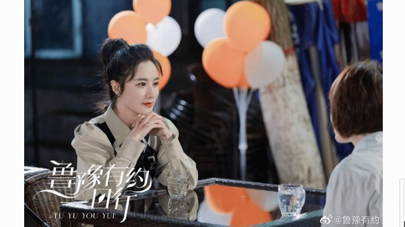 薇婭｜人生不是錄播，別荒廢了自己