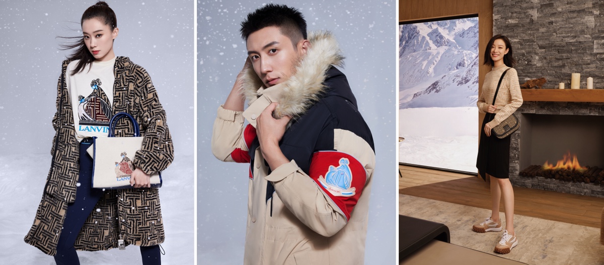 LANVIN X FILA 聯(lián)乘系列正式發(fā)布，開啟冬季度假新風(fēng)尚