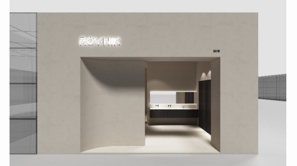 ROVNIK x 廣州設(shè)計(jì)周 | 羅夫尼克首次登場(chǎng)，啟幕在即!