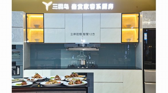 不怕油煙大！卡薩帝發(fā)明3D風幕煙機：不讓油煙跑逸