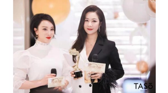 TASO攜手Amy姐，聚焦“她說的力量”詮釋新一代女性自我表達