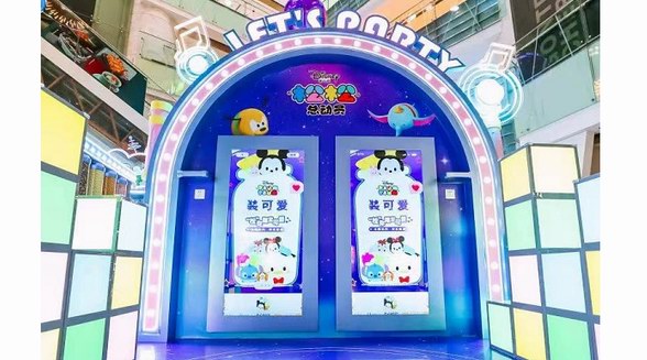 《松松可愛公式》，溫暖你的冬日！