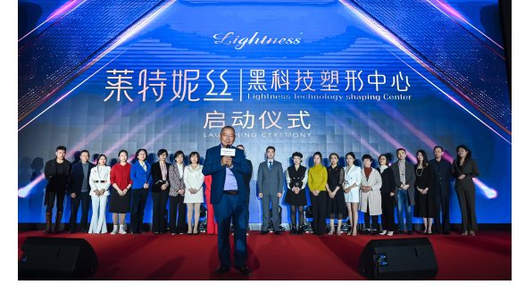 《天空衛(wèi)視》：名模孫銘童代言萊特妮絲，在歐洲熱銷(xiāo)