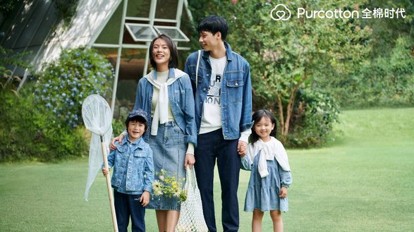 全棉時代2022早春系列，環(huán)保與時尚共生的生活美學