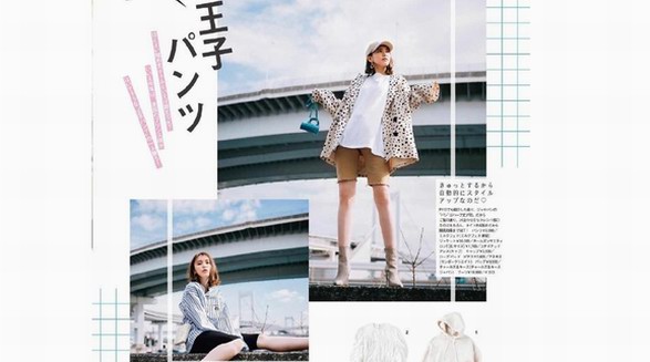 春天出去旅游穿什么衣服合適？6款踏青穿搭，休閑又減齡