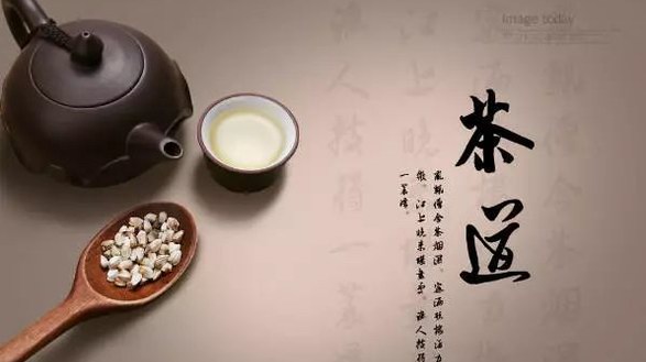 茶道與茶藝|一茶一世界，一味一人生！