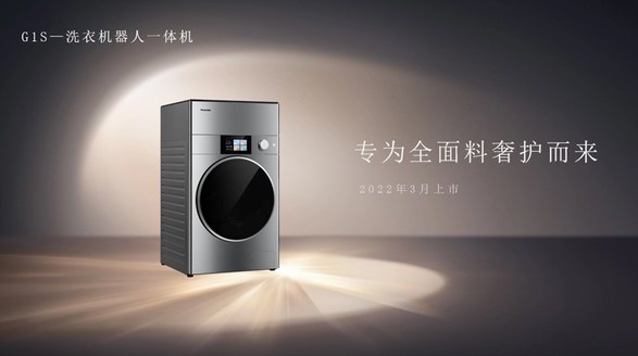 嚯！一臺松下洗衣機售價34998元，消費者愿意買單嗎？