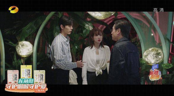 守護咽喉守護愛 龍角散攜手IPTV亮相“余生”引關(guān)注 