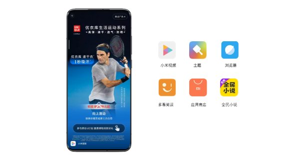系統(tǒng)級平臺(tái)勢能助力新品營銷更具想象力