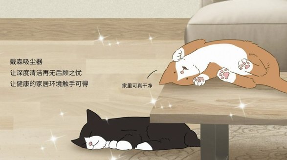 看完這篇文章，我臟了！
