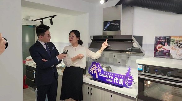 想在廚房大顯身手太難？用卡薩帝廚電并不難
