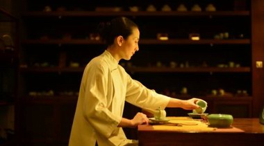 茶修是什么意思？茶修的定義是什么？ 