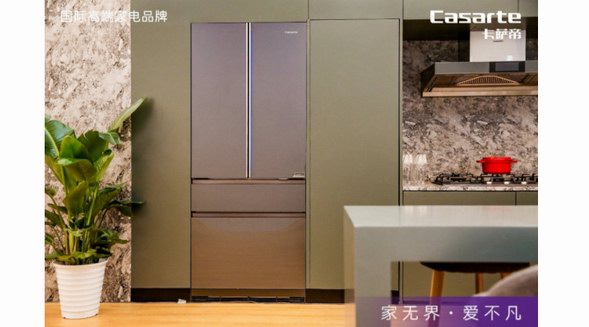 一體化家裝難配家電？卡薩帝智慧廚房：不難！