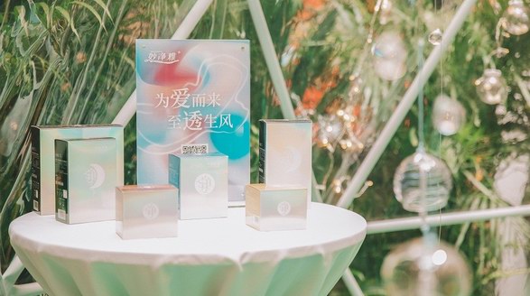 女性個護產品革新技術突破 妙凈雅品牌體驗活動先行