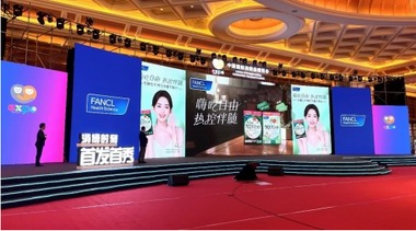 國藥大健康新品消博“下餃子”！生命健康產(chǎn)業(yè)布局跑出加速度！