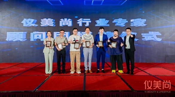 “美尚之夜”星光熠熠，多個(gè)年度大獎(jiǎng)重磅揭曉