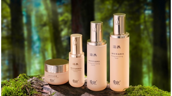 季泉秋季新品直播發(fā)布會(huì)成功舉辦，多款人參滋養(yǎng)圣品重磅發(fā)布！