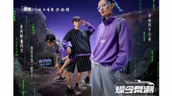 復(fù)古未來主義下的服飾設(shè)計(jì)，古文化或?qū)⒊蔀椤竾薄乖磩?dòng)力