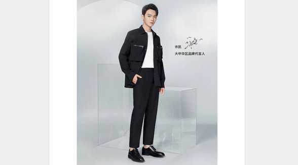 突擊斜杠青年的私人鞋柜！百麗時尚激活精彩人生AB面