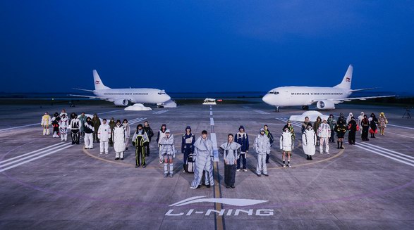 聚夢想之力，成就無限可能——李寧2022逐夢行機場大秀成功舉辦