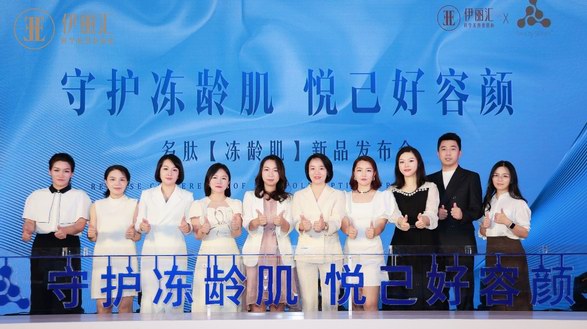 什么是多肽？原來這么多“凍齡女生”在偷偷種草