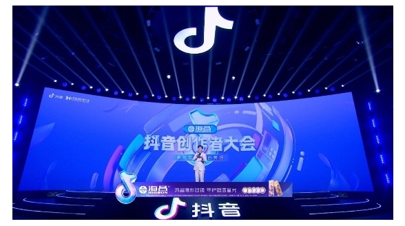 海昌總冠抖音創(chuàng)作者大會(huì)，有效內(nèi)容營(yíng)銷攻略年輕玩家