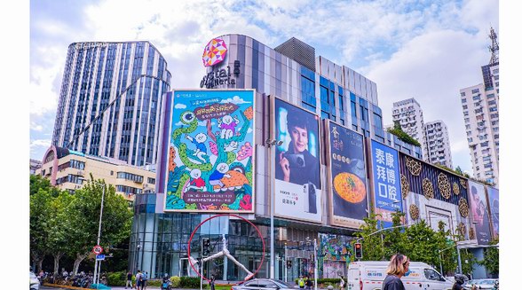 晶品Crystal Galleria 7周年慶開啟城市治愈系「身臨其晶」探險之旅！