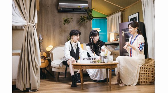 迎國慶！卡薩帝奏響“煙火天籟”音樂會