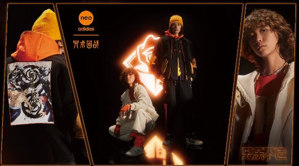 adidas neo與二次元人氣動畫《咒術(shù)回戰(zhàn)》夢幻聯(lián)動，共同打造JUJUTSU KAISEN聯(lián)名系列